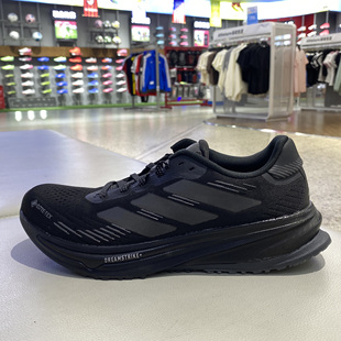 阿迪达斯正品跑步鞋男鞋2025新款SUPERNOVA RISE GTX运动鞋JP7763