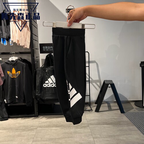 正品阿迪达斯儿童男裤夏季新款
