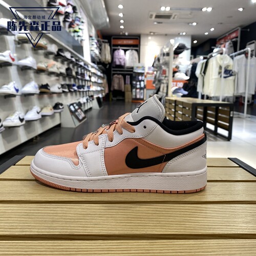 正品耐克运动鞋AJ低帮丝绒休闲鞋