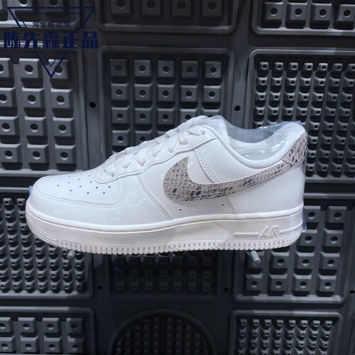 正品耐克AIR FORCE 1 '07女鞋夏新款空军一号运动休闲板鞋 DD8959