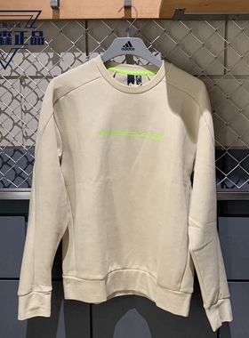 正品阿迪达斯卫衣男子冬款针织圆领保暖运动型格套头衫上衣H39278