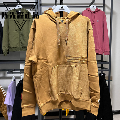 阿迪达斯卫衣保暖连帽运动套头衫