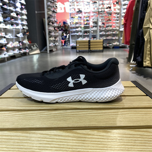 3026998 4轻便缓震训练健身运动跑步鞋 安德玛UA男子2024夏季 Rogue