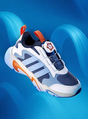 阿迪达斯正品男童2026新款PLAYFLEX HABU马年防滑旋转按钮运动鞋