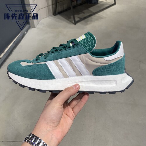 阿迪达斯三叶草男女2021秋轻便