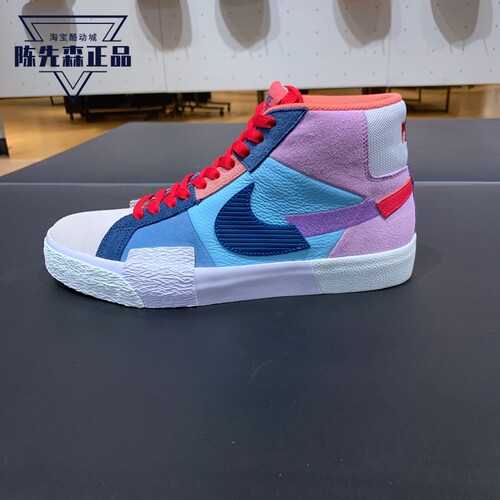 翻毛皮Nike板鞋耐克高帮