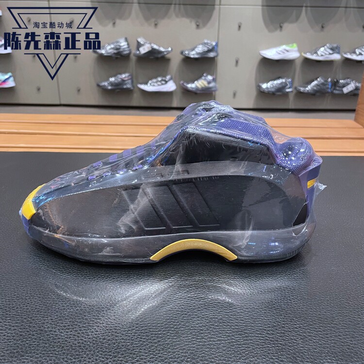 正品阿迪达斯男鞋新款Crazy 1科比复刻湖人客场运动篮球鞋 FZ6208
