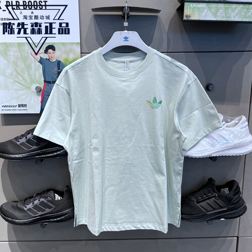 阿迪达斯三叶草纯棉短袖T恤女