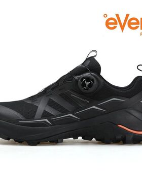 HUMTTO悍途男春秋旋转自动扣event防水透气低帮运动徒步鞋840200