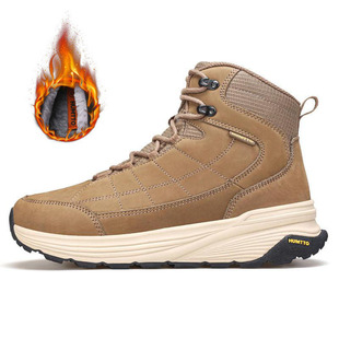 HUMTTO悍途男冬季加绒羊毛保暖高帮牛皮登山鞋防滑雪地靴540044