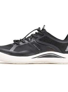 HUMTTO悍途男春夏轻便透气防滑户外休闲健步平底运动鞋350124