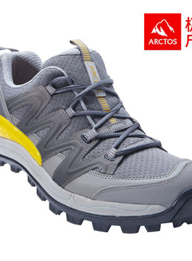 正品ARCTOS极星男女四季越野跑鞋遨游仕R1同款徒步鞋AFHC11837