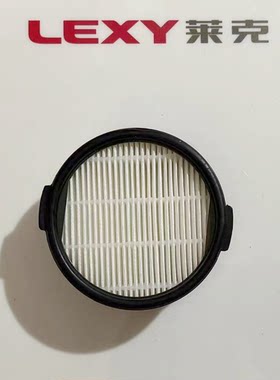莱克吉米吸尘器过滤网