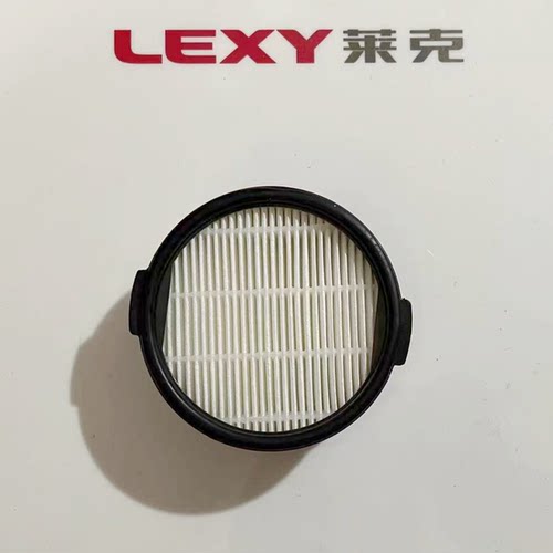莱克吉米吸尘器过滤网