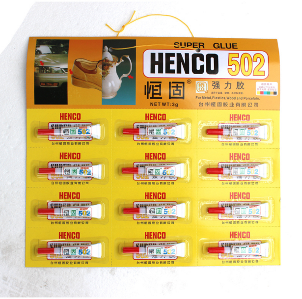 恒固胶业502胶水diy工具饰品公仔粘鞋胶特强型强力胶3克包邮_虎窝淘
