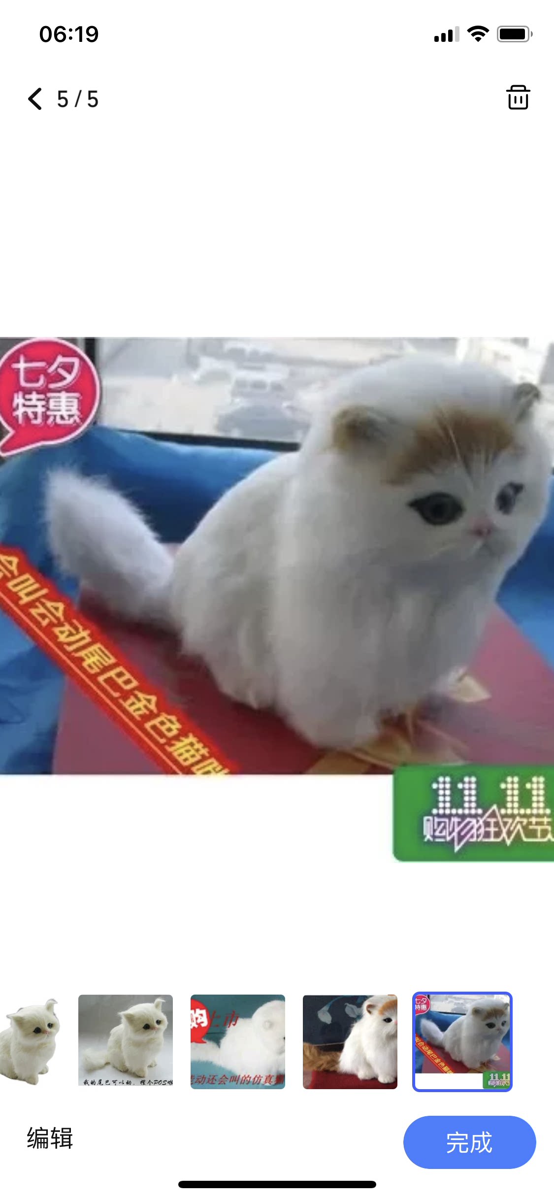 会叫可爱仿真猫咪摆设纯白色玩偶仿真/动物玩偶