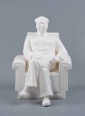 白瓷毛主席全身雕塑办公室摆件