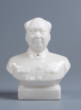 毛泽东半身雕塑长辈车载德化陶瓷