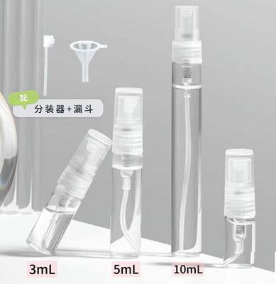 分装瓶100支批发香水分装瓶小样3ml5ml10ml玻璃瓶喷雾细腻便携