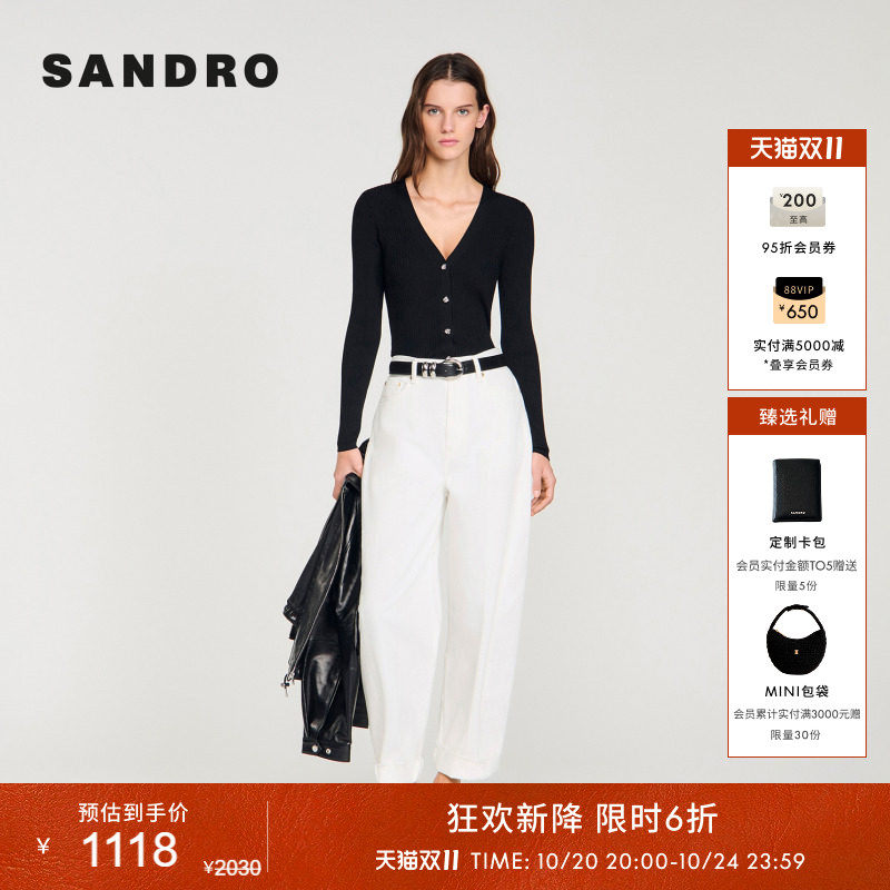 SANDRO2026夏季新款女装法式时尚气质V领罗纹收口修身针织开衫