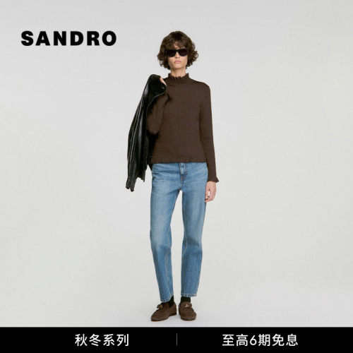 SANDRO半高领褶皱荷叶边针织上衣