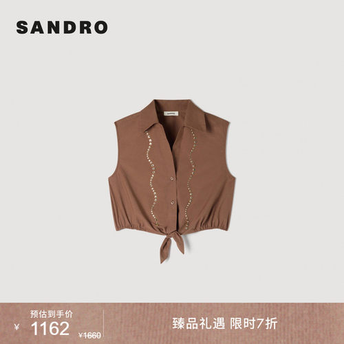 SANDRO仿钻饰波浪点缀上衣