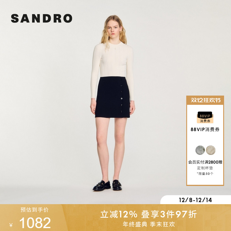 SANDRO优雅黑白针织短款连衣裙