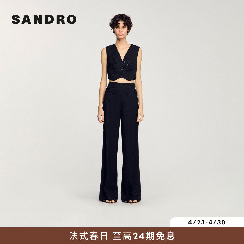 SANDRO2025秋冬经典款女装法式气质优雅黑色亮片条纹短款马甲上衣