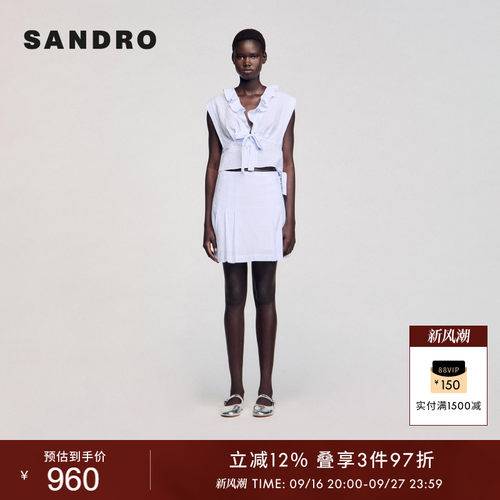 SANDRO女装法式花边压褶短款上衣