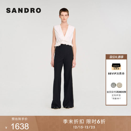 SANDRO法式侧边拼接微喇西装裤