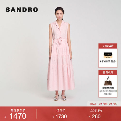 SANDRO女装法式仿钻衬衫连衣裙