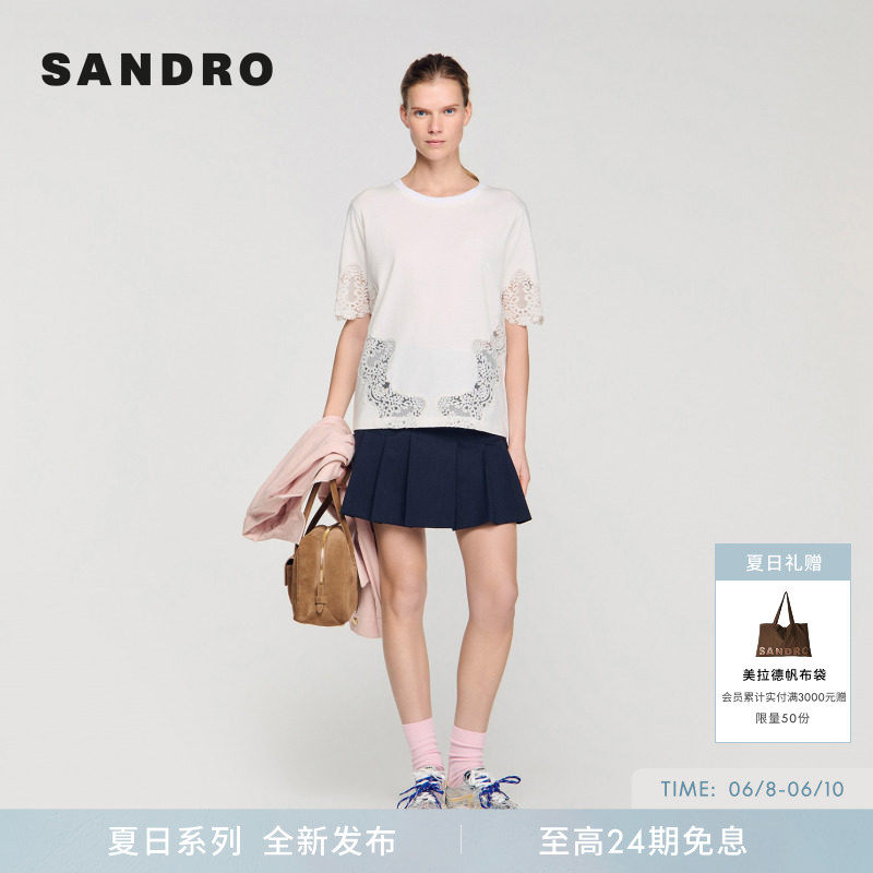 SANDRO2026夏季新款女装法式棉质白色撞色圆领拼接蕾丝刺绣T恤