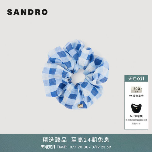 SANDRO复古格纹网纱发圈