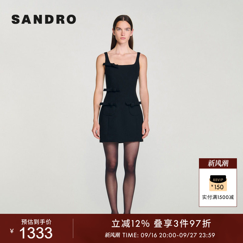 SANDRO蝴蝶结修身吊带连衣裙图片