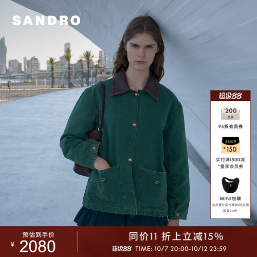 SANDRO女装法式皮领牛仔棉服外套
