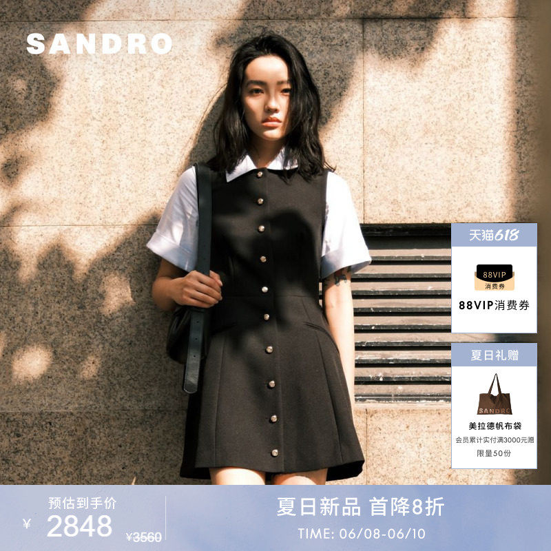 新品首降丨SANDRO2026夏季新款女装法式假两件撞色袖领口连衣裙