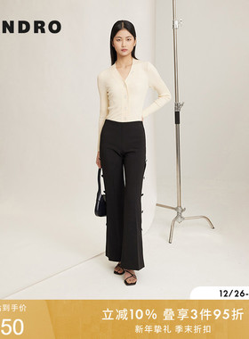 SANDRO秋冬女装法式气质温柔编织条纹LOGO纽扣修身长袖针织开衫