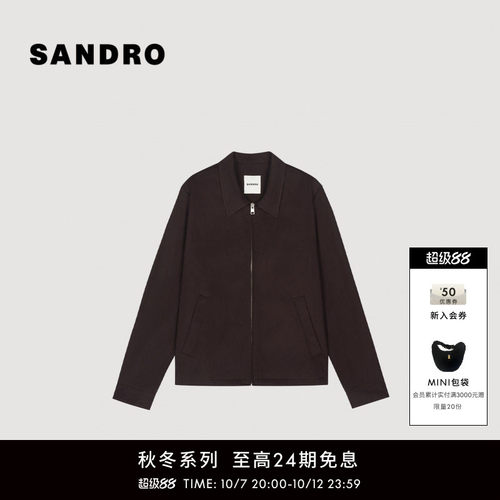 SANDRO翻领拉链短款夹克外套