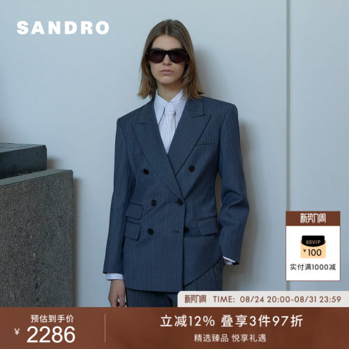 SANDRO女装法式细条纹西装外套
