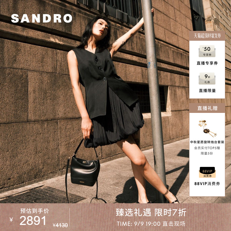 SANDRO马甲拼接垂感百褶连衣裙图片