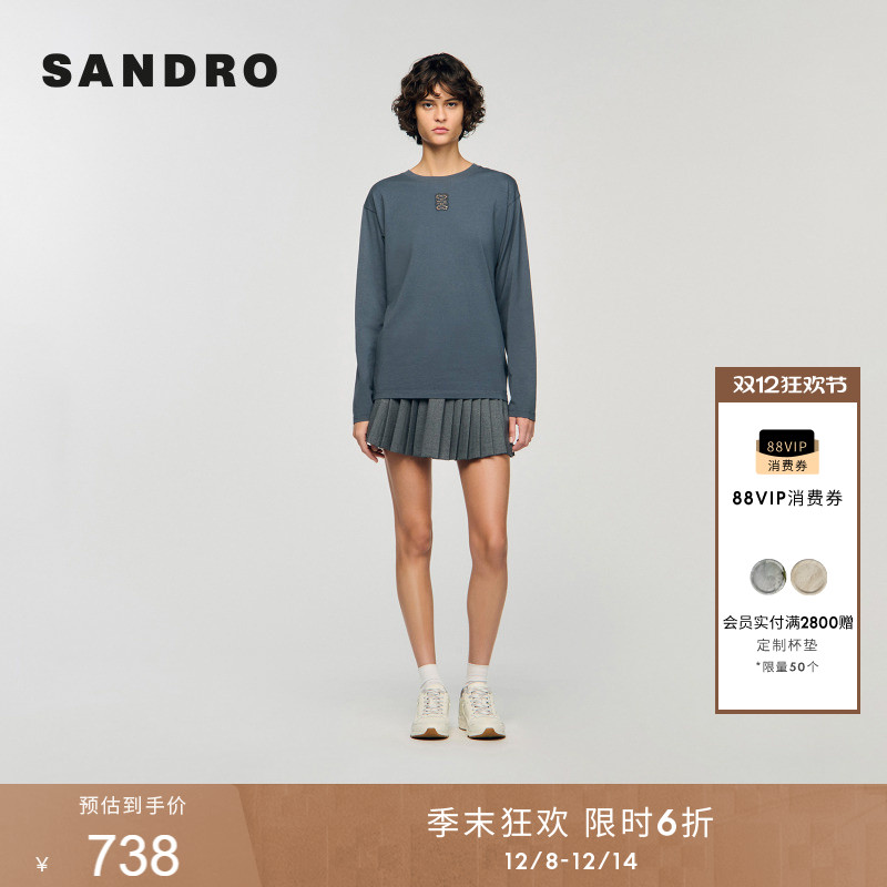 SANDRO法式深灰镂空字母棉质T恤