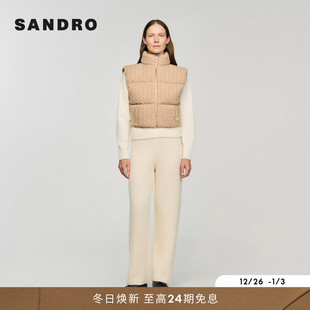 螺纹针织羊毛填充泡芙棉服马甲背心 法式 SANDRO2025秋冬新款 女装