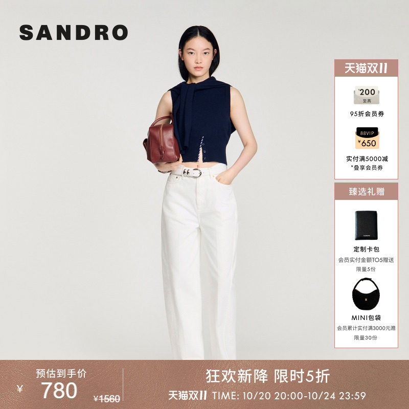 SANDRO2026夏季新款女装法式时尚气质绵羊毛半开衩撞色针织背心