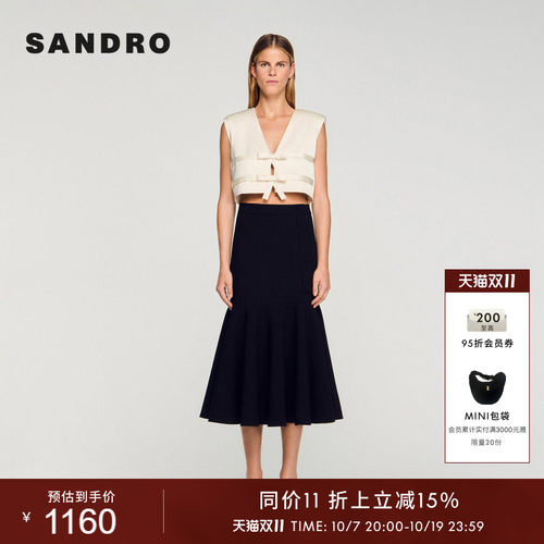 黑色复古修饰鱼尾半身裙