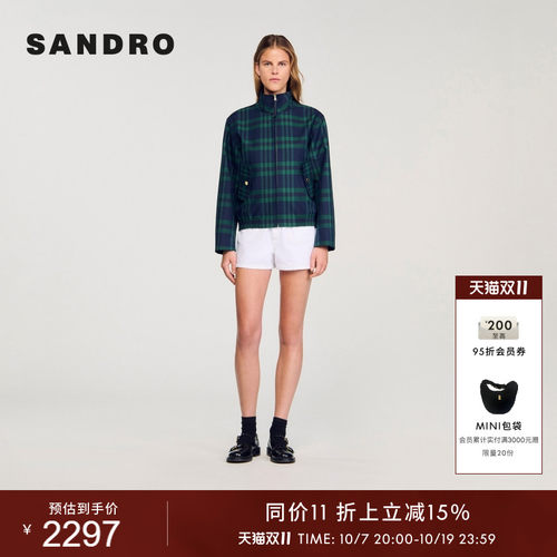 SANDRO女装法式绿格纹立领外套
