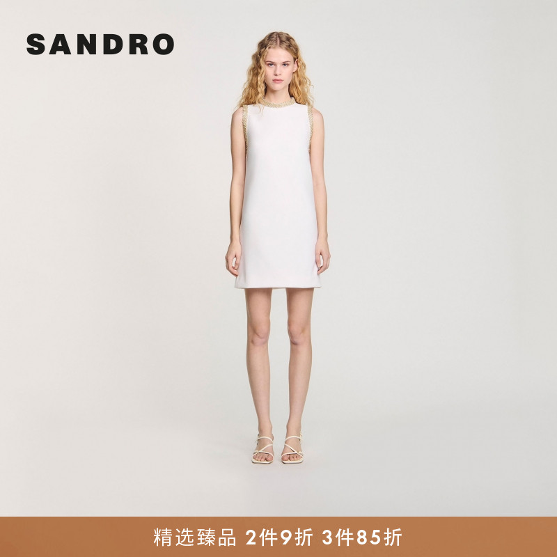 SANDRO女装仿钻圆领连衣裙