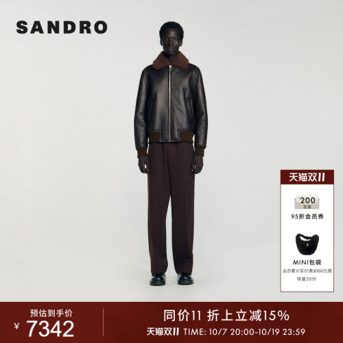 SANDRO松紧收腰巧克力色毛领皮衣