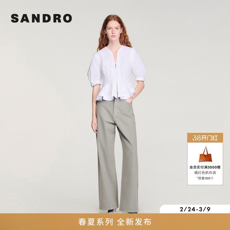 情人节礼物SANDRO2026春季新款女装法式棉质白色前襟拉链中袖衬衫