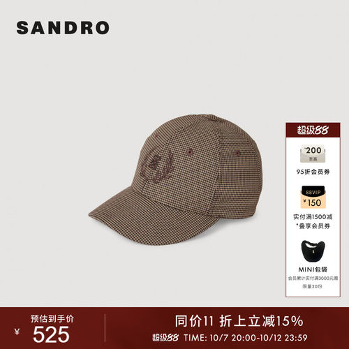 SANDRO格纹棒球帽鸭舌帽