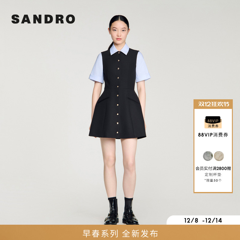 SANDRO撞色拼接袖和领口连衣裙